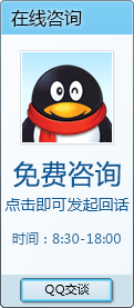 全方位数据恢复软件